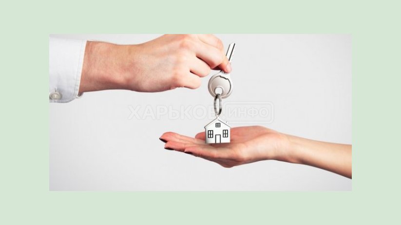 Город приобрел квартиры для двух харьковчан Город приобрел квартиры для двух харьковчан