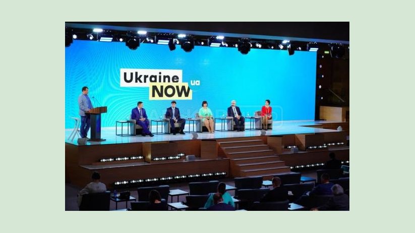 Градостроительный кадастр - это основа развития территориальных громад. Минрегион Градостроительный кадастр - это основа развития территориальных громад. Минрегион