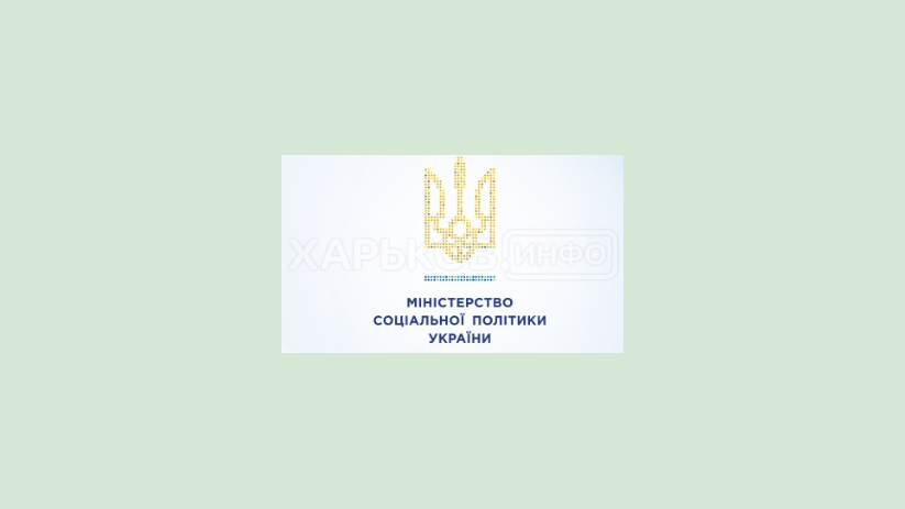 Громады могут получить средства на создание служб поддержки пострадавших от домашнего насилия лиц Громады могут получить средства на создание служб поддержки пострадавших от домашнего насилия лиц