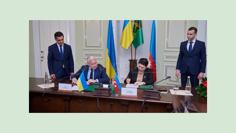 Харьков расширяет сотрудничество с Азербайджанской Республикой Харьков расширяет сотрудничество с Азербайджанской Республикой