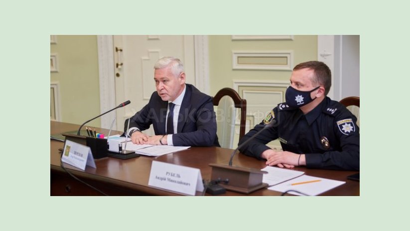 Харьковчане могут анонимно сообщать о распространении наркотиков Харьковчане могут анонимно сообщать о распространении наркотиков