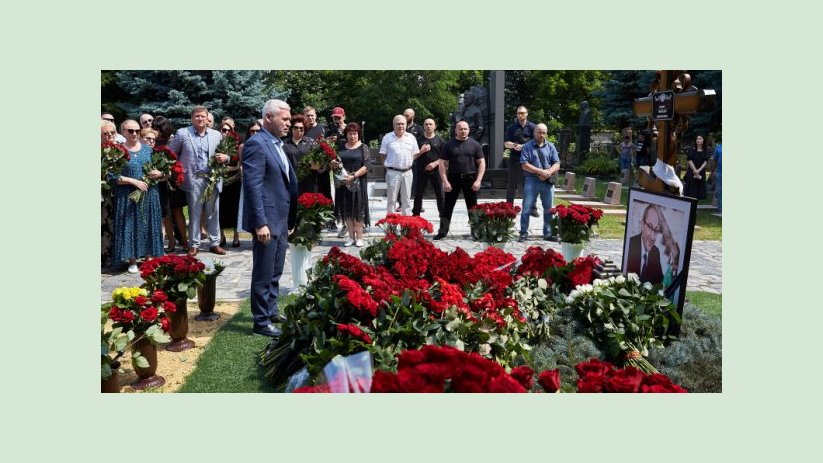 Харьковчане почтили память Геннадия Кернеса Харьковчане почтили память Геннадия Кернеса