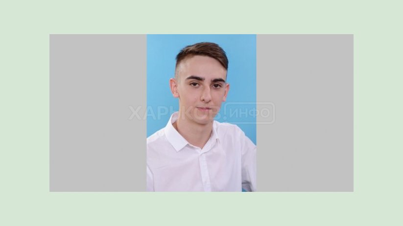 Харьковчанин стал бронзовым призером Международных соревнований по астрономии и астрофизике Харьковчанин стал бронзовым призером Международных соревнований по астрономии и астрофизике