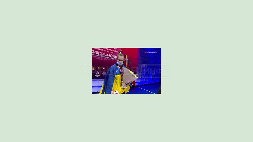 Харьковчанка Камила Конотоп стала чемпионкой Европы Харьковчанка Камила Конотоп стала чемпионкой Европы