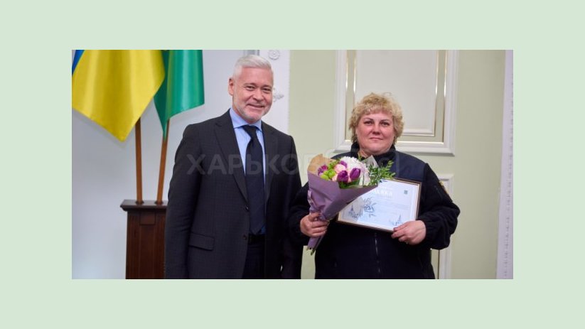 Харьковчанкам вручили Почетные грамоты городского совета Харьковчанкам вручили Почетные грамоты городского совета