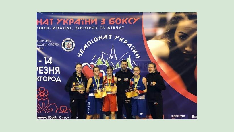Харьковчанки завоевали 10 золотых медалей на чемпионате Украины по боксу Харьковчанки завоевали 10 золотых медалей на чемпионате Украины по боксу