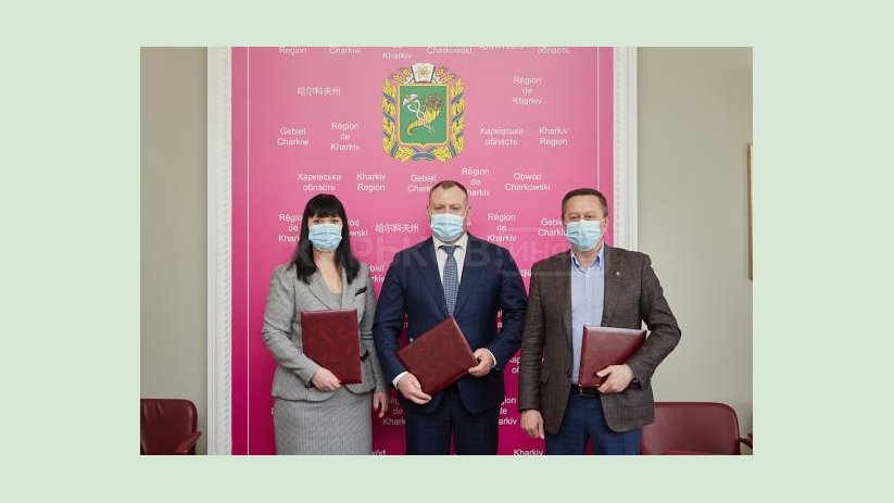 Харьковщина подписала меморандум с Краматорском о сотрудничестве в области здравоохранения Харьковщина подписала меморандум с Краматорском о сотрудничестве в области здравоохранения