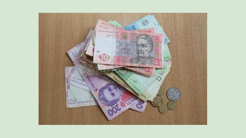 Харьковщина - в пятерке лидеров в Украине по показателю роста доходов на одного жителя Харьковщина - в пятерке лидеров в Украине по показателю роста доходов на одного жителя