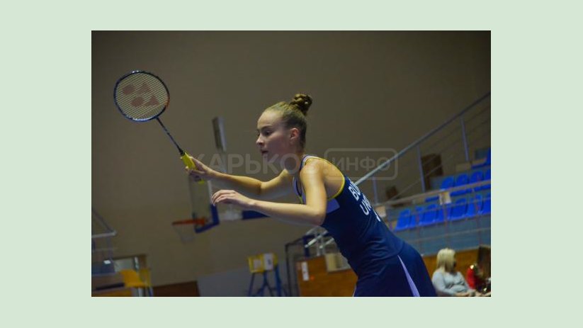 Харьковская бадминтонистка стала абсолютной чемпионкой Украины Харьковская бадминтонистка стала абсолютной чемпионкой Украины