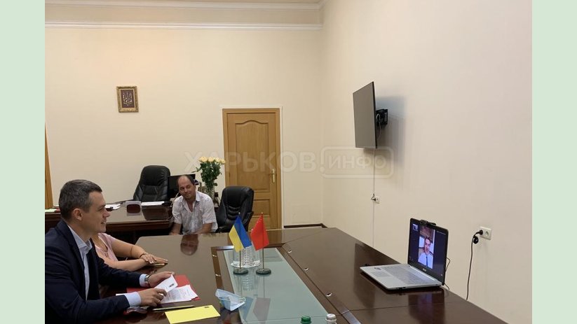 Харьковская область будет углублять сотрудничество с Китайской торговой ассоциацией Харьковская область будет углублять сотрудничество с Китайской торговой ассоциацией
