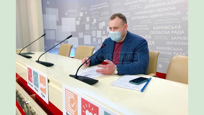 Харьковская область - в лидерах по основным показателям защиты прав детей Харьковская область - в лидерах по основным показателям защиты прав детей