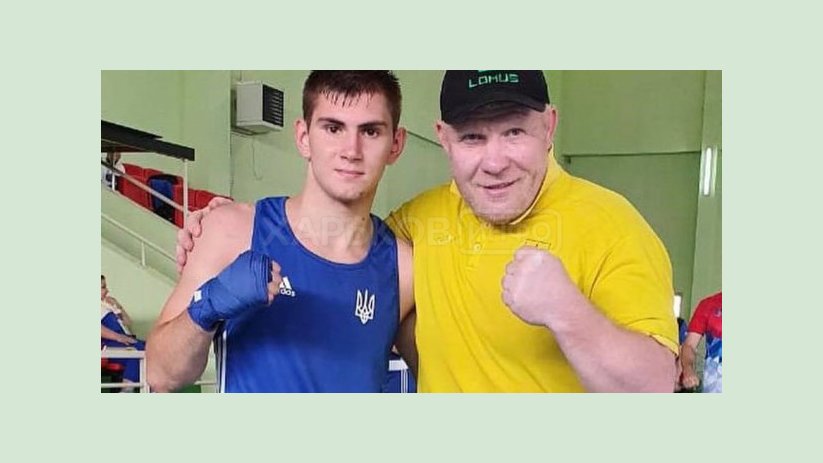 Харьковские боксеры успешно выступили на чемпионате Европы среди юниоров Харьковские боксеры успешно выступили на чемпионате Европы среди юниоров