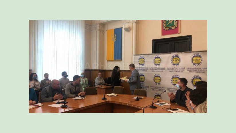 Харьковские студенты прошли онлайн-курс изучения китайского языка Харьковские студенты прошли онлайн-курс изучения китайского языка