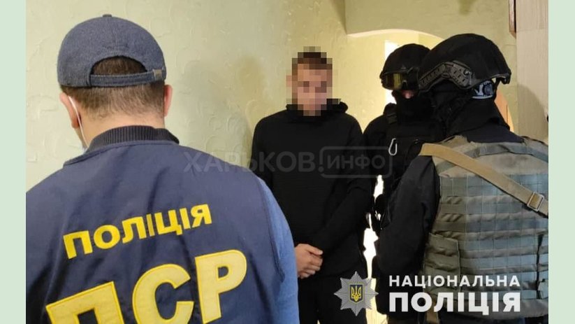 Харьковские сыщики завершили досудебное расследование по факту преступной деятельности группировки вымогателей Харьковские сыщики завершили досудебное расследование по факту преступной деятельности группировки вымогателей