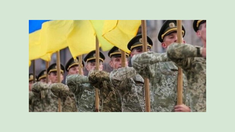 Харьковский горсовет поздравляет защитников Украины Харьковский горсовет поздравляет защитников Украины