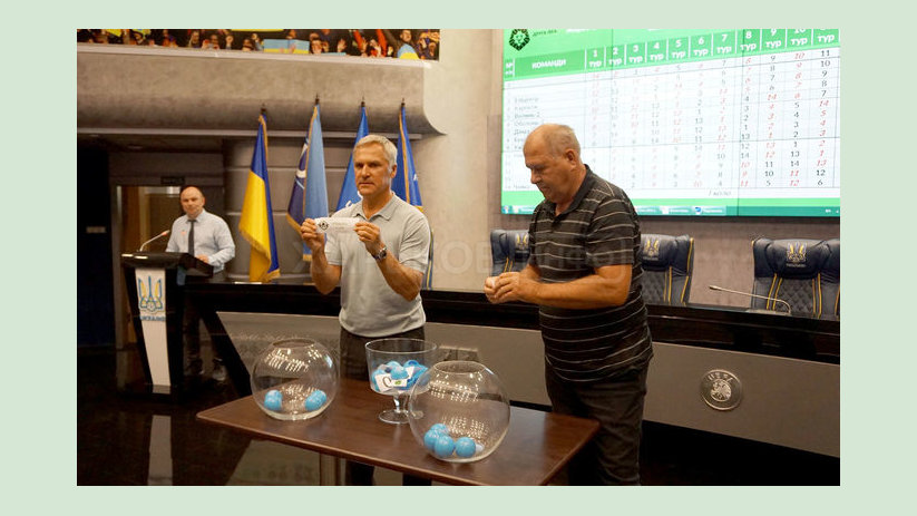 Харьковский «Металл» начнет чемпионат страны матчем с «Днепром» Харьковский «Металл» начнет чемпионат страны матчем с «Днепром»