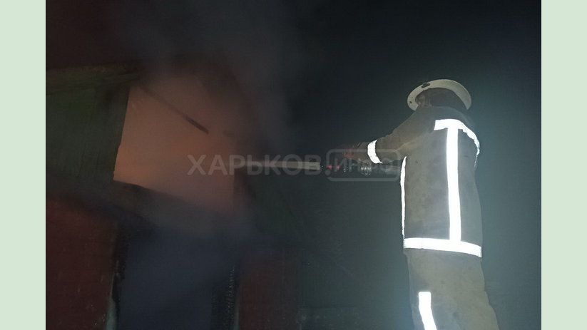 Харьковский район: в очаге пожара обнаружено тело погибшей женщины Харьковский район: в очаге пожара обнаружено тело погибшей женщины