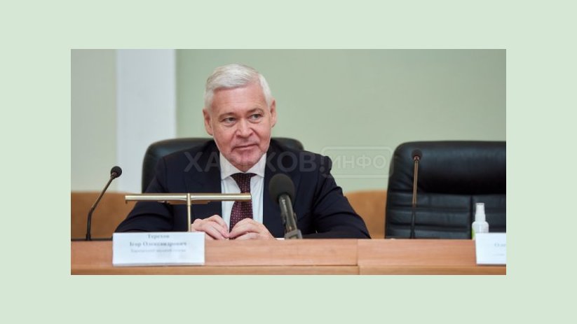 Игорь Терехов поздравил работников прокуратуры с профессиональным праздником Игорь Терехов поздравил работников прокуратуры с профессиональным праздником