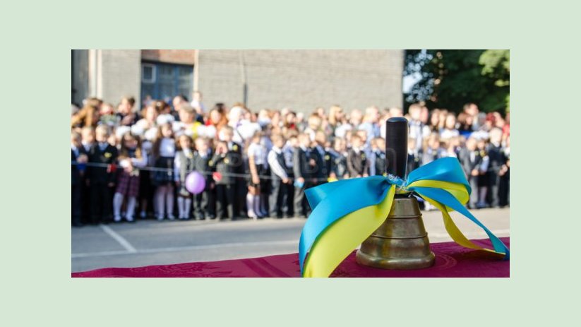 Игорь Терехов поздравил школьников с началом учебного года Игорь Терехов поздравил школьников с началом учебного года