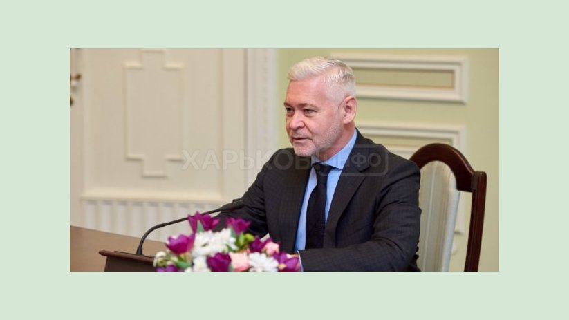Игорь Терехов поздравляет харьковчан с Днем Конституции Игорь Терехов поздравляет харьковчан с Днем Конституции