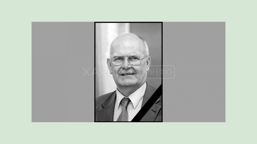 Игорь Терехов выражает соболезнования родным и близким Анатолия Мялицы Игорь Терехов выражает соболезнования родным и близким Анатолия Мялицы