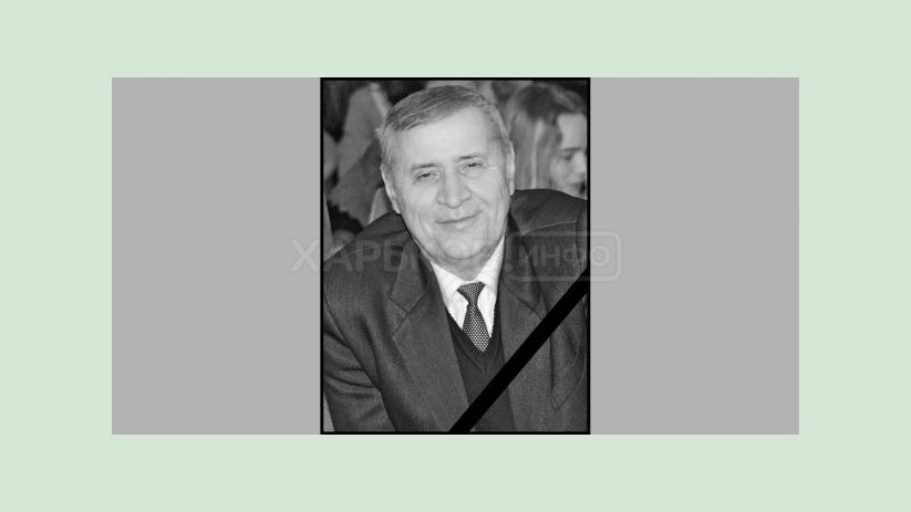 Игорь Терехов выражает соболезнования родным и близким Валерия Алтухова Игорь Терехов выражает соболезнования родным и близким Валерия Алтухова