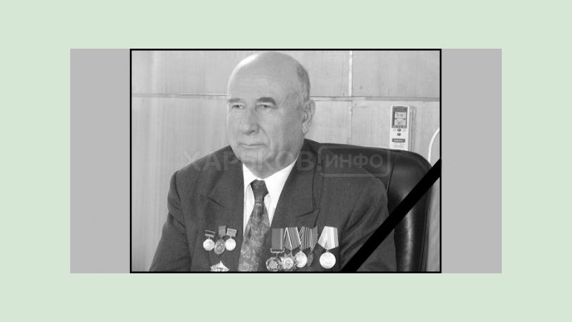 Игорь Терехов выражает соболезнования семье Петра Волошина Игорь Терехов выражает соболезнования семье Петра Волошина