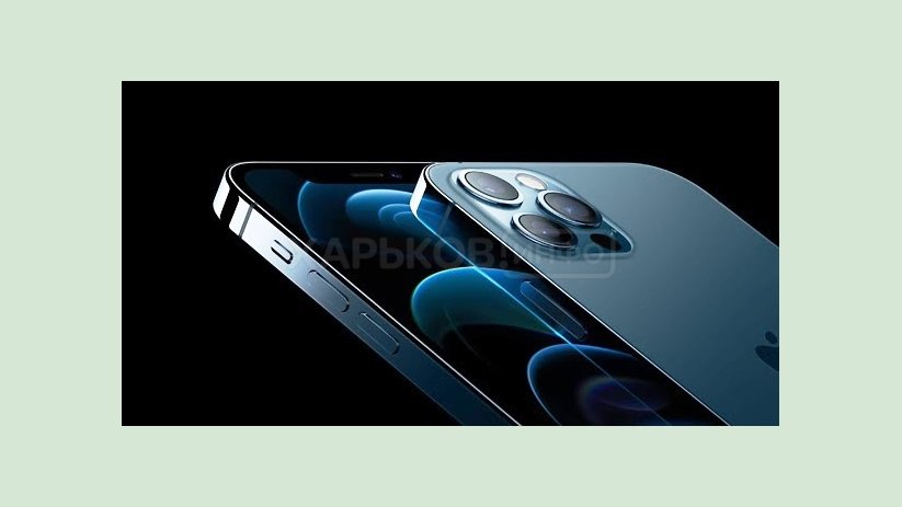 iPhone Pro 12 – новая эра Apple iPhone Pro 12 – новая эра Apple