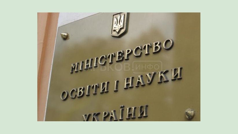 К е-дневникам и журналам подключаются профтехи и колледжи К е-дневникам и журналам подключаются профтехи и колледжи