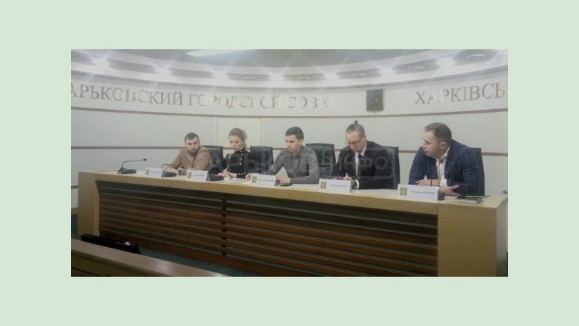 К проекту «Карточка харьковчанина» присоединились новые партнеры К проекту «Карточка харьковчанина» присоединились новые партнеры