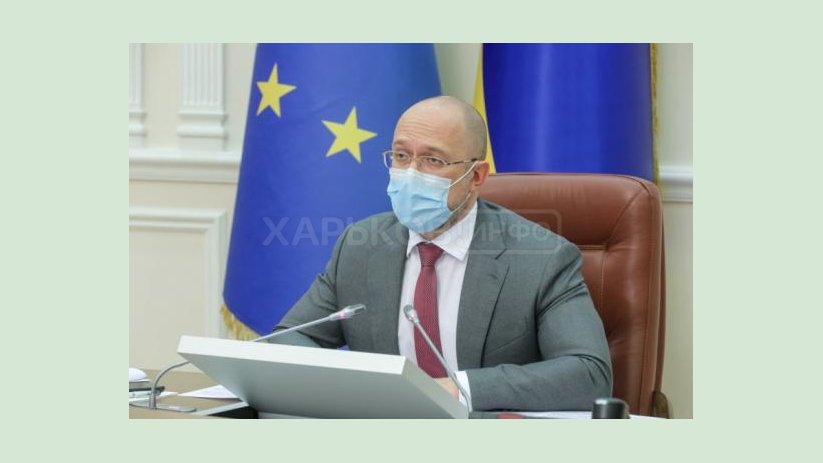 Кабмин принял ряд решений по защите прав детей Кабмин принял ряд решений по защите прав детей