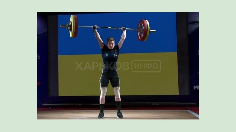 Камила Конотоп стала чемпионом мира по тяжелой атлетике Камила Конотоп стала чемпионом мира по тяжелой атлетике