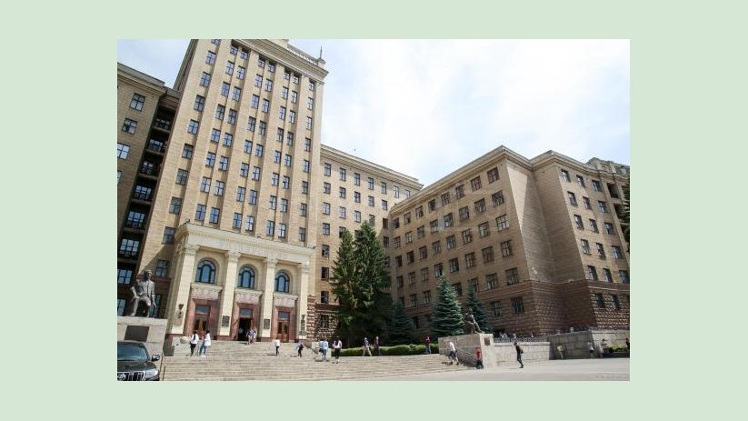 Каразинский университет возглавил рейтинг QS World University Rankings 2022 среди украинских ЗВО Каразинский университет возглавил рейтинг QS World University Rankings 2022 среди украинских ЗВО