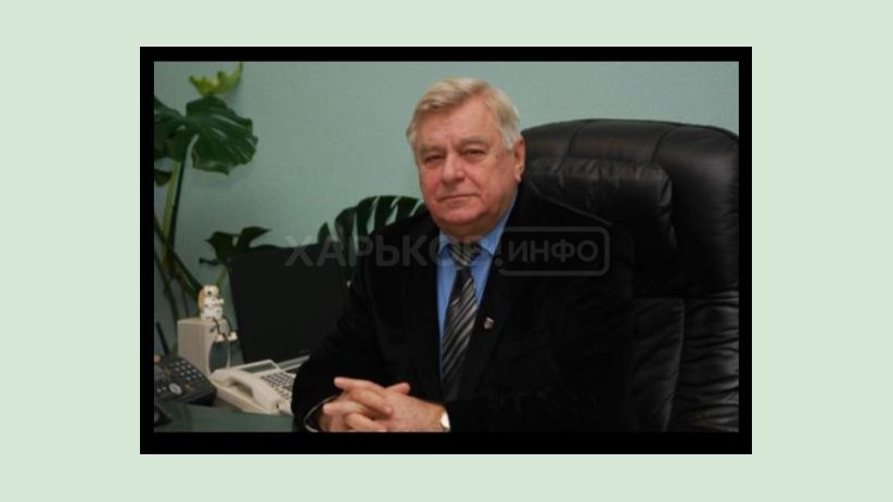 Коллектив ХОГА выражает соболезнования родным и близким Анатолия Туренко Коллектив ХОГА выражает соболезнования родным и близким Анатолия Туренко