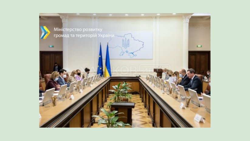Контролировать выполнение Национальной стратегии безбарьерности будет созданный Совет Контролировать выполнение Национальной стратегии безбарьерности будет созданный Совет