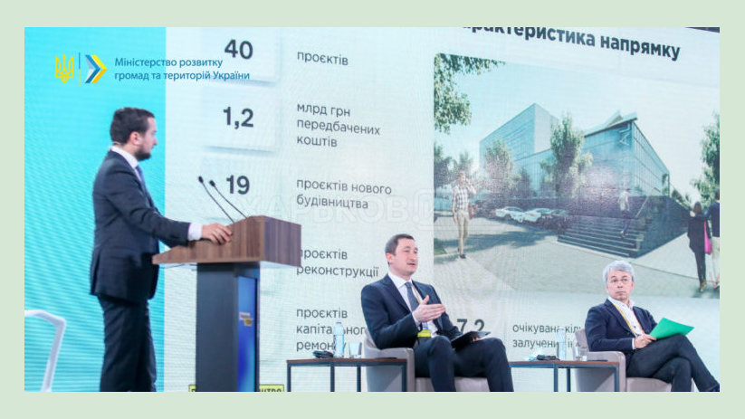 Минрегион начинает новое направление «Большого строительства» - проекты экономического развития регионов Минрегион начинает новое направление «Большого строительства» - проекты экономического развития регионов