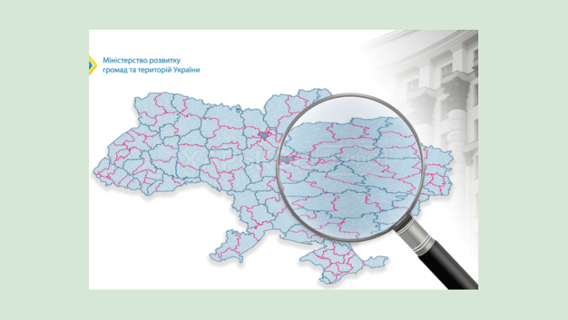 Минрегион реализует 5 национальных проектов в сферах строительства, ЖКХ и энергоэффективности Минрегион реализует 5 национальных проектов в сферах строительства, ЖКХ и энергоэффективности