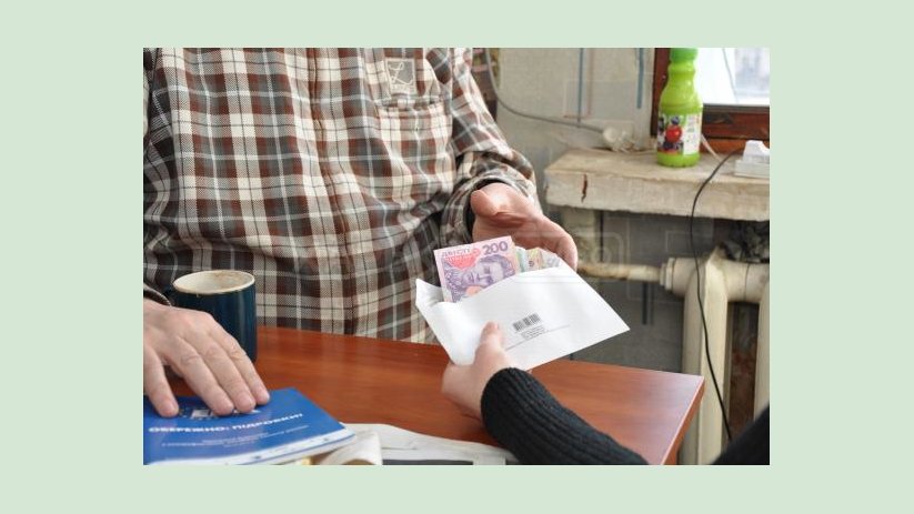 Минсоцполитики презентовало концепт будущей системы пенсионных накоплений Минсоцполитики презентовало концепт будущей системы пенсионных накоплений