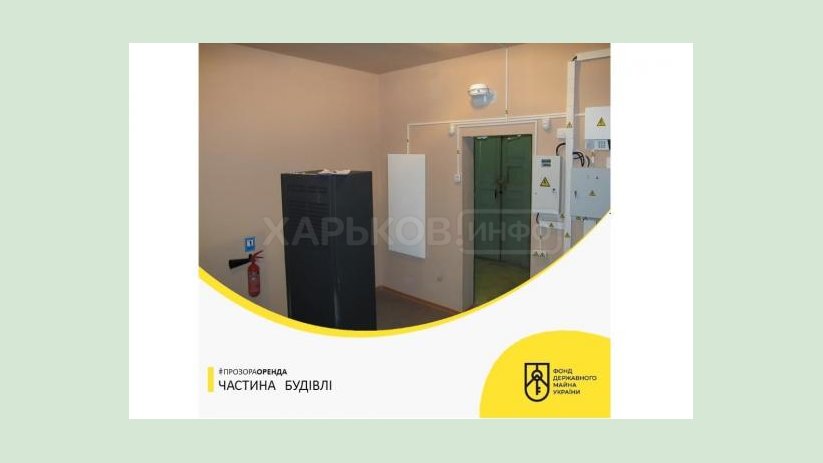 На аукцион по аренде выставлено помещение на мансардном этаже На аукцион по аренде выставлено помещение на мансардном этаже