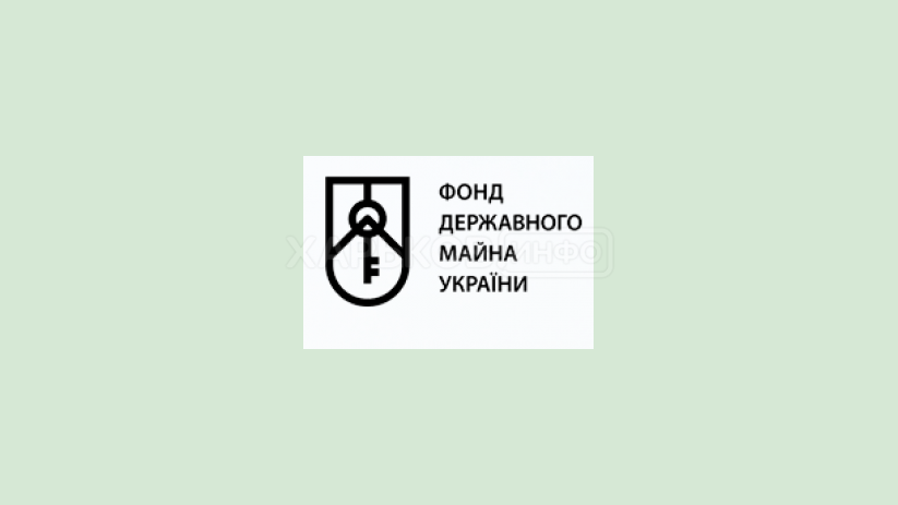 На аукцион по аренде выставлены помещения Харьковского национального медицинского университета На аукцион по аренде выставлены помещения Харьковского национального медицинского университета