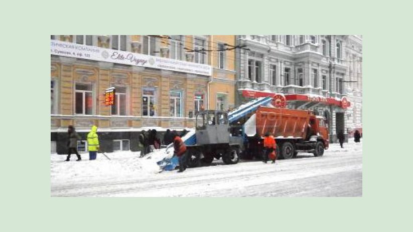 На дорогах Харькова работают более 70 снегоуборочных машин На дорогах Харькова работают более 70 снегоуборочных машин