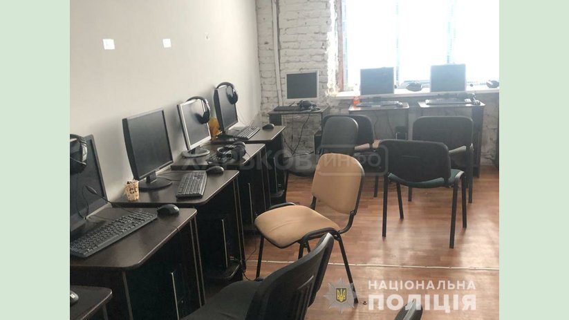 На Харьковщине будут судить членов преступной организации за мошеннические схемы оформления онлайн-кредитов на граждан На Харьковщине будут судить членов преступной организации за мошеннические схемы оформления онлайн-кредитов на граждан