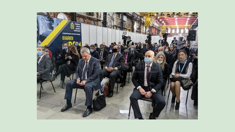 На Харьковщине начала работу международная выставка – форум «Kharkiv Prom Dayz 2021» На Харьковщине начала работу международная выставка – форум «Kharkiv Prom Dayz 2021»
