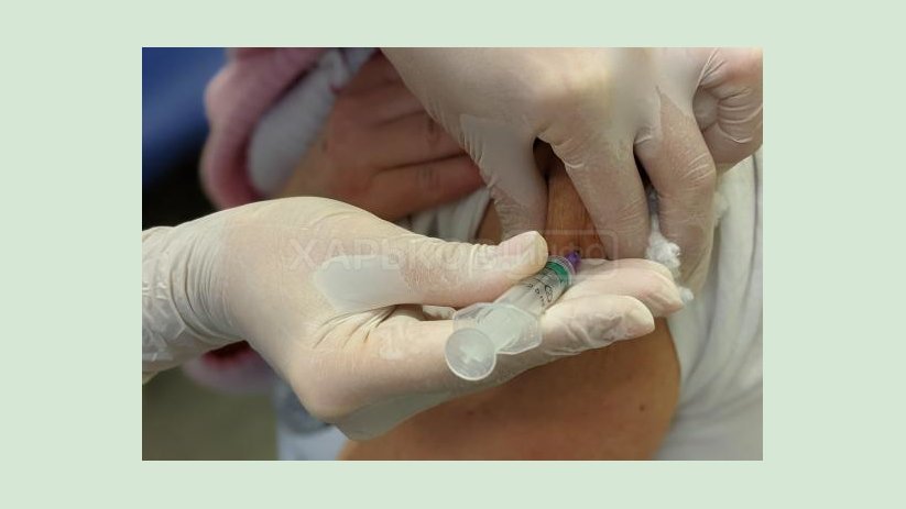 На Харьковщине началась иммунизация вакциной от Pfizer/BioNTech На Харьковщине началась иммунизация вакциной от Pfizer/BioNTech