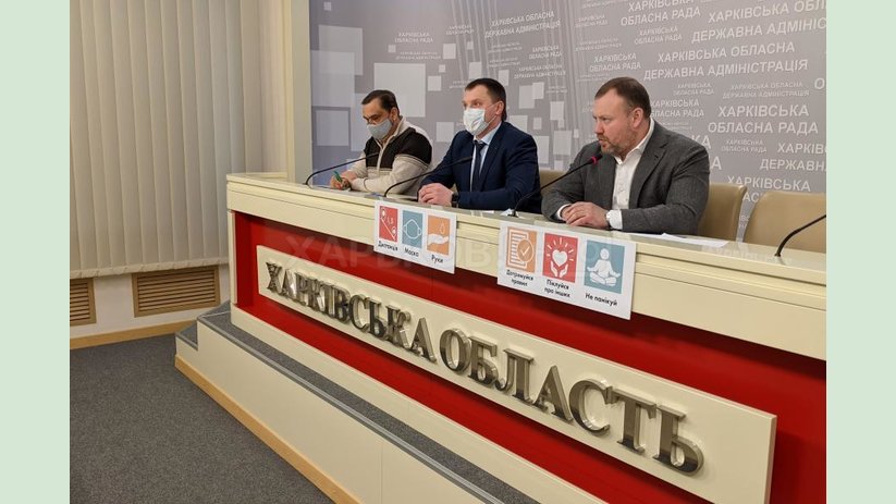 На Харьковщине от COVID-19 вакцинированы 1050 человек На Харьковщине от COVID-19 вакцинированы 1050 человек