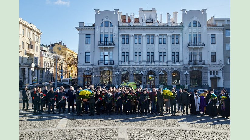 На Харьковщине почтили память Героев Небесной Сотни На Харьковщине почтили память Героев Небесной Сотни
