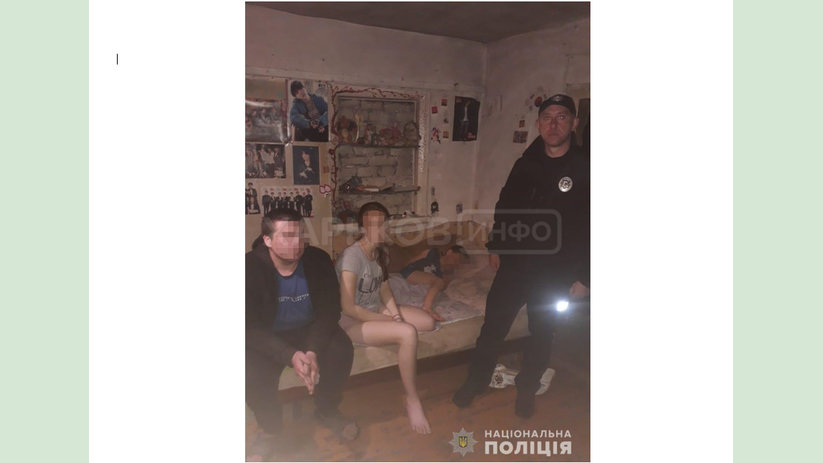 На Харьковщине полицейские оперативно разыскали двух пропавших детей На Харьковщине полицейские оперативно разыскали двух пропавших детей