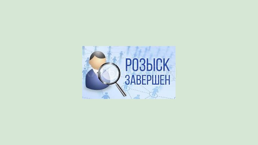 На Харьковщине полицейские оперативно разыскали несовершеннолетнего беглеца На Харьковщине полицейские оперативно разыскали несовершеннолетнего беглеца