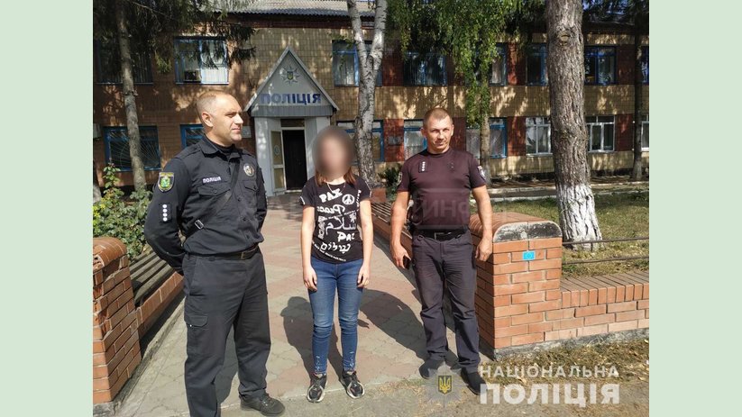 На Харьковщине полицейские оперативно разыскали пропавшую девушку, которая ушла из больницы На Харьковщине полицейские оперативно разыскали пропавшую девушку, которая ушла из больницы