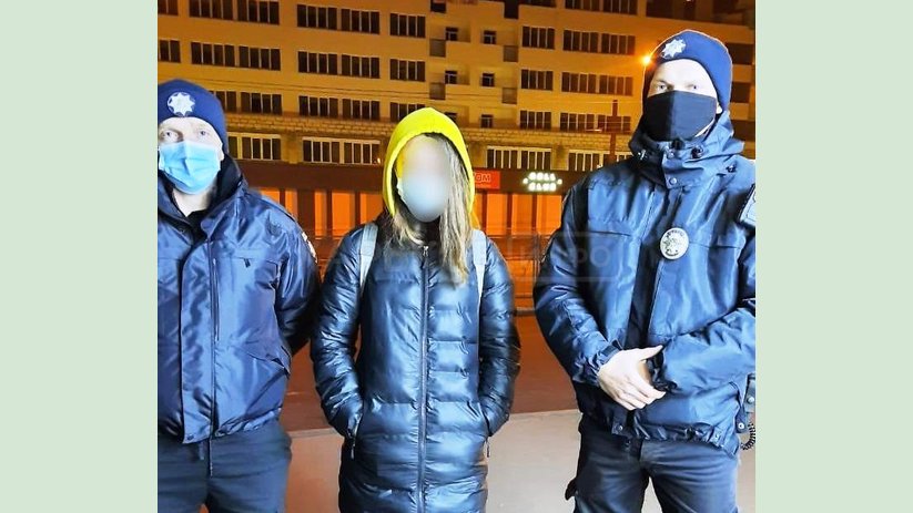 На Харьковщине полицейские оперативно разыскали пропавшую девушку На Харьковщине полицейские оперативно разыскали пропавшую девушку